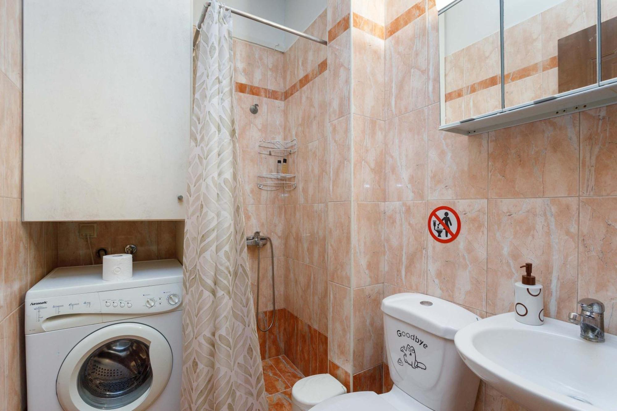 Apartamento Philoxenia With Balcony